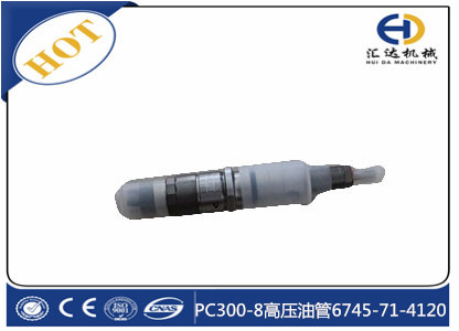 小松PC300-8噴油器6746-12-3100 小松PC300-8噴油器6746-12-3100
