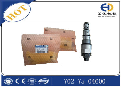 小松PC200-8行走馬達溢流閥 行走總成溢流閥 小松原裝配件 小松PC200-8行走馬達溢流閥 行走總成溢流閥 小松原裝配件