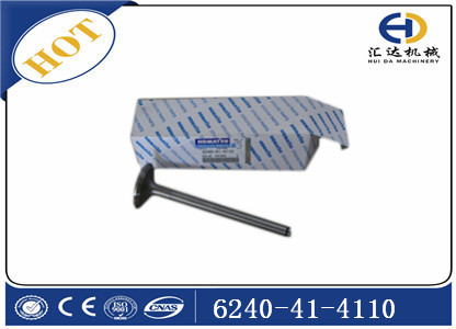 小松挖掘機進排氣門6240-41-4110 小松挖掘機進排氣門6240-41-4110