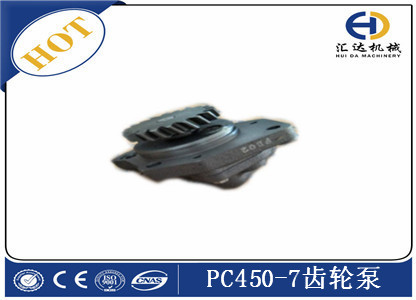 小松挖掘機齒輪泵潤滑泵