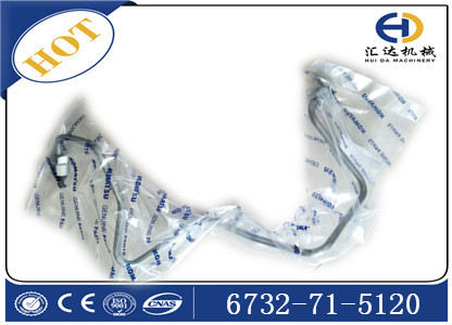 小松配件PC200-8油管6732-71-5120硬管 小松配件PC200-8油管6732-71-5120硬管