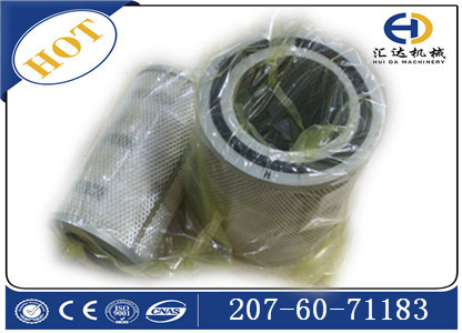 小松保養件PC200-8液壓濾芯207-60-71183 小松保養件PC200-8液壓濾芯207-60-71183