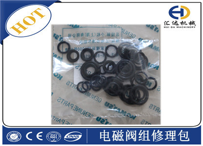 合肥小松PC200-8電磁閥組修理包純正原裝 合肥小松PC200-8電磁閥組修理包純正原裝