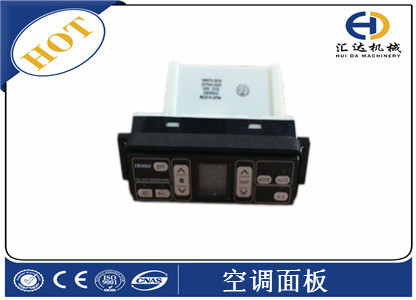 小松挖掘機(jī)空調(diào)面板