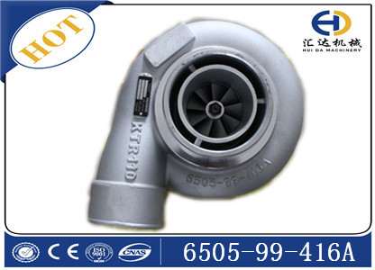 供應日本原裝挖掘機配件小松發動機6505-99-416A增壓器 PC360-7增壓器 供應日本原裝挖掘機配件小松發動機6505-99-416A增壓器 PC360-7增壓器