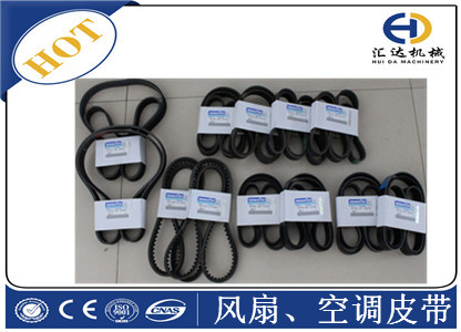 小松各機型風扇皮帶 空調皮帶 日本挖掘機配件大全 小松各機型風扇皮帶 空調皮帶 日本挖掘機配件大全