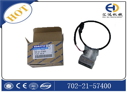 小松PC200-8原裝液壓泵電磁閥702-21-57400 小松PC200-8原裝液壓泵電磁閥702-21-57400