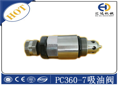 小松挖掘機配件PC300-7吸油閥 小松挖掘機配件PC300-7吸油閥