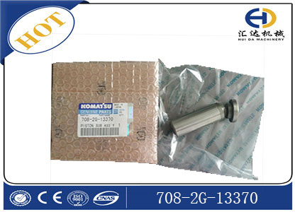 小松挖掘機配件PC60-7液壓泵柱塞 液壓泵大修件產品 小松挖掘機配件PC60-7液壓泵柱塞 液壓泵大修件產品