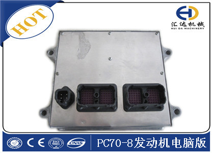 小松電器件PC70-8發(fā)動(dòng)機(jī)電腦版