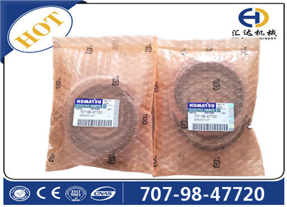 小松PC200-8動臂油缸修理包707-98-47720 小松PC200-8動臂油缸修理包707-98-47720